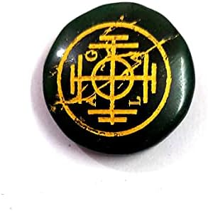 I Attract Wealth Zibu Prosperity Angel Engraved Green Aventurine Crystal Oval Cabochon
