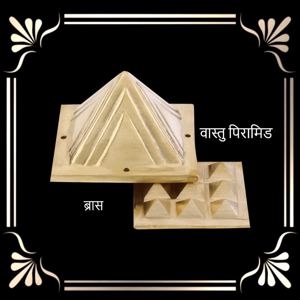 Brass 2 Layer Vastu Pyramid for Home and Office