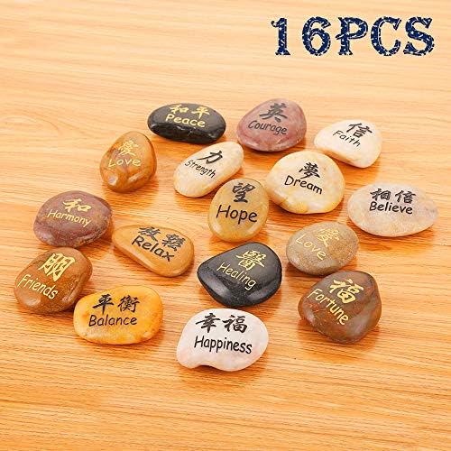 ROCKIMPACT 16PCS Kanji Engraved Stones for Feng Shui Zen Decor