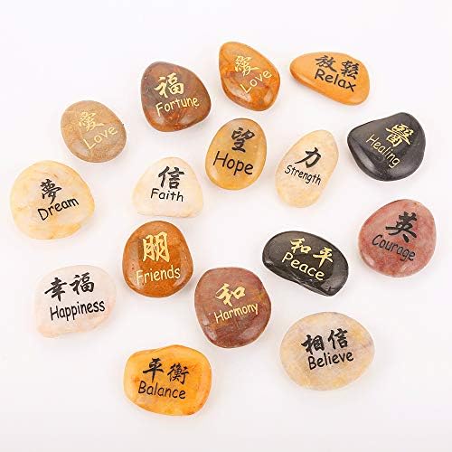 ROCKIMPACT 16PCS Kanji Engraved Stones for Feng Shui Zen Decor