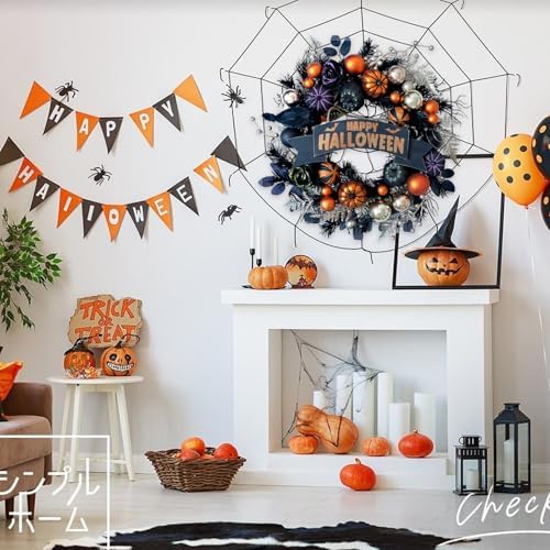 Halloween Glitter Pumpkin Wreath with Decorative Elements
