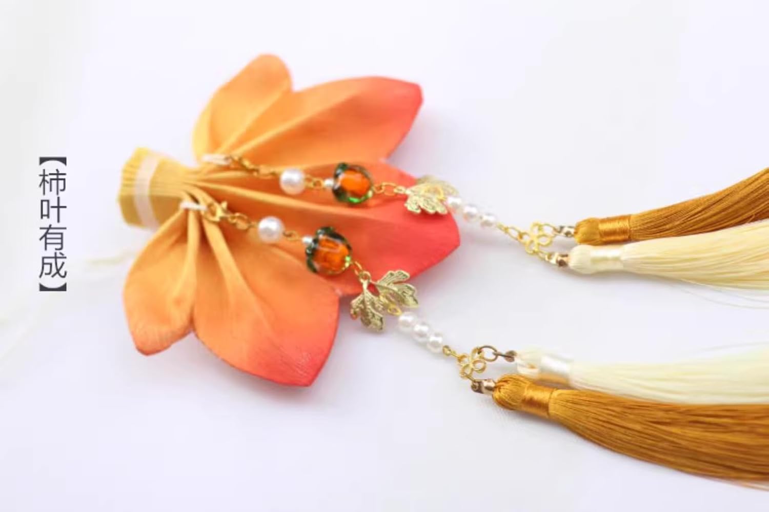 Maple Leaf Lotus Style Fragrant Sachet with Tassel