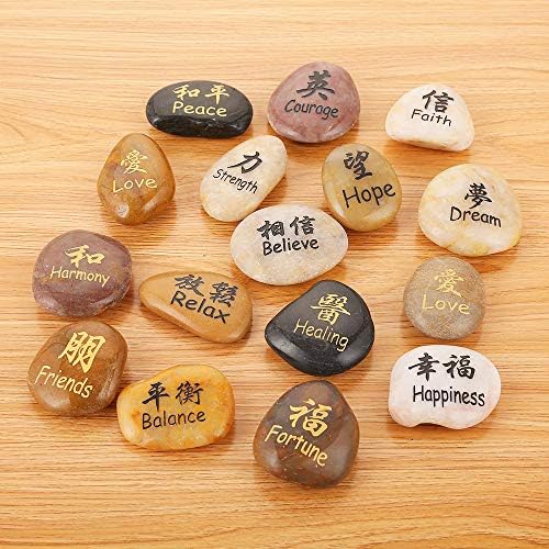 ROCKIMPACT 16PCS Kanji Engraved Stones for Feng Shui Zen Decor