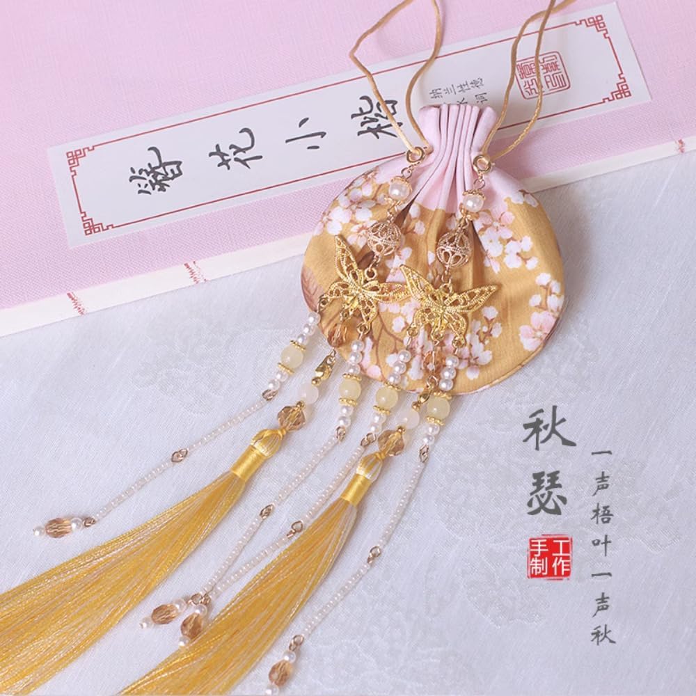 SALFEE 10cm Antique Fragrant Bags for Home Decor