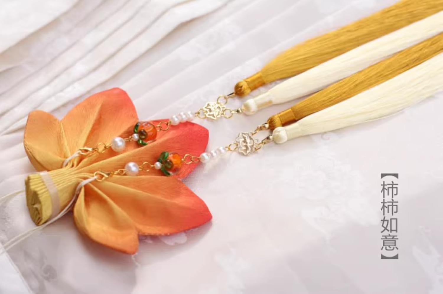 Maple Leaf Lotus Style Fragrant Sachet with Tassel