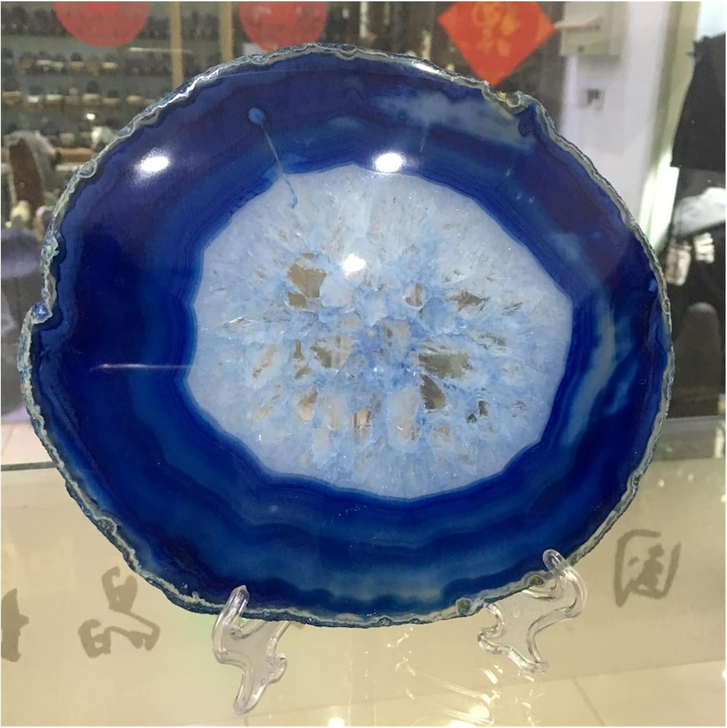 150mm Blue Agate Slice Geode for Indoor Fountain Decor