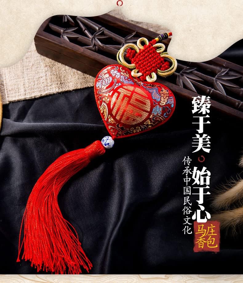 Quenny Chinese Style Perfume Bag Heart-Shaped Antique Talisman Pendant Sachet